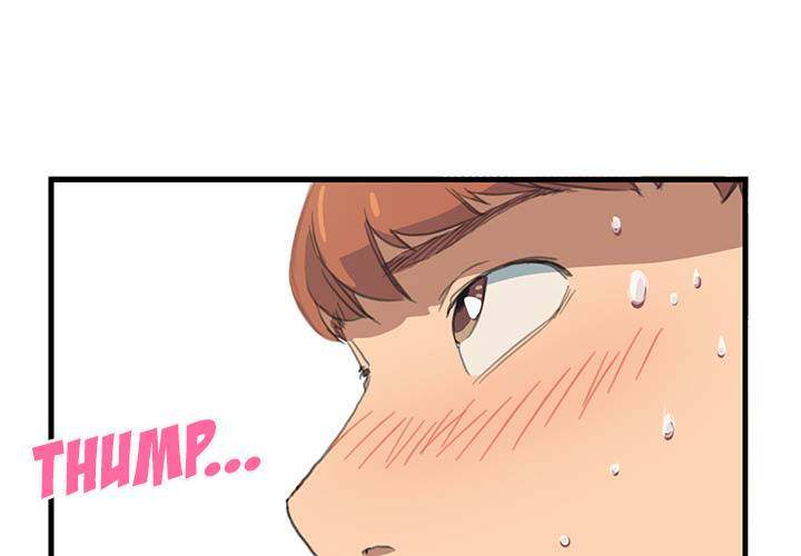 My Stepmom - Chapter 1 - Andromeda 11 page 1 hentai porn comic manga doujin